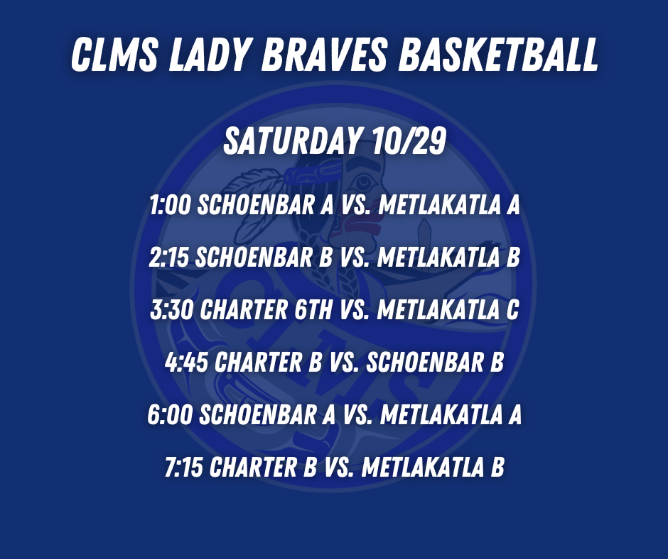 clms lady braves schedule, details in text