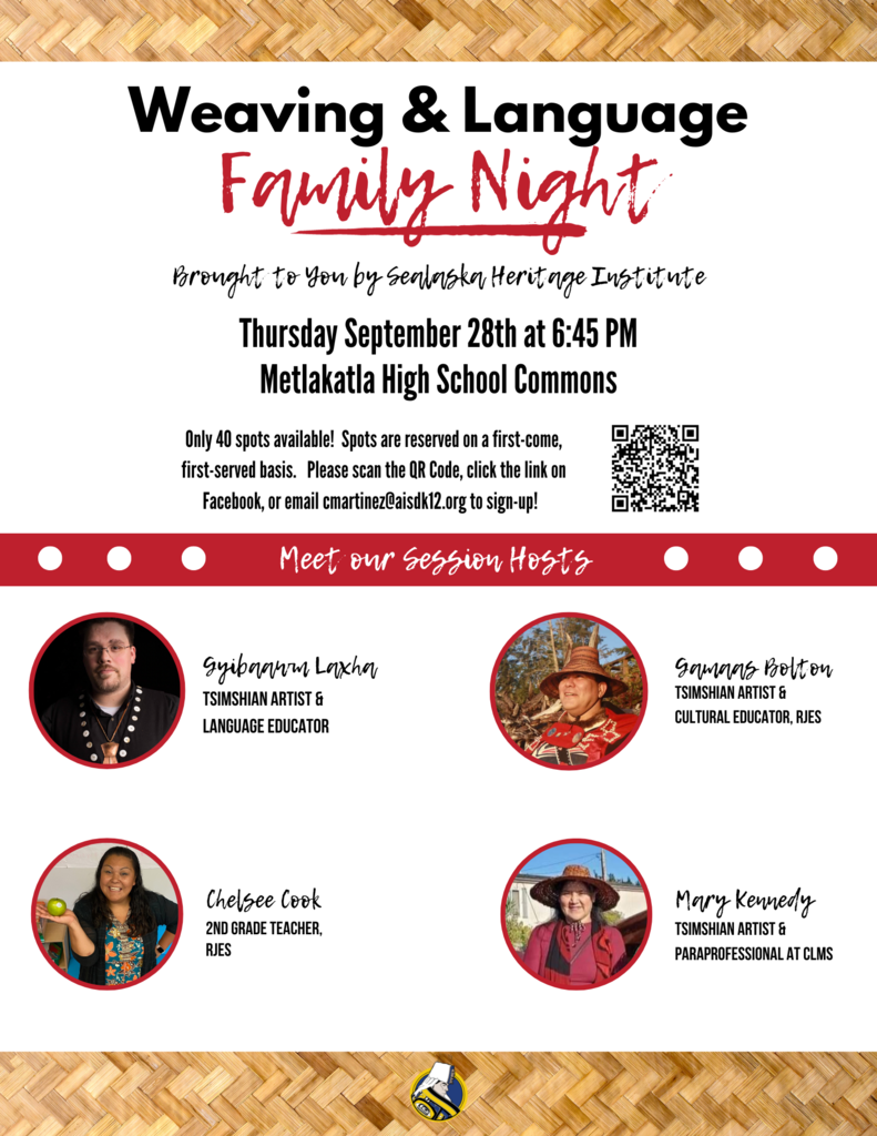 flyer for weaving and language family night